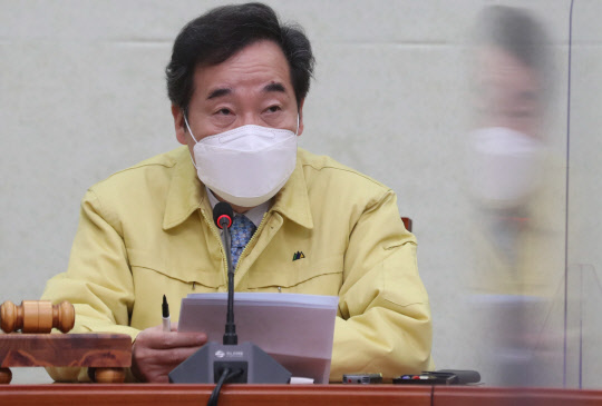 이낙연 민주당 대표가 15일 국회에서 열린 최고위원회의에서 발언하고 있다. 연합뉴스